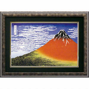 ユーパワー アート額 葛飾 北斎「冨獄三十六景凱風快晴」 HK23003 ユーパワー アート額 葛飾 北斎「冨獄三十六景凱風快晴」 HK23003