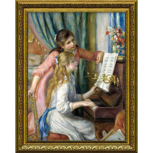 [p[ m[usAmev MW14024