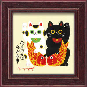 [p[ 䒉 ~jA[gułv IT00662