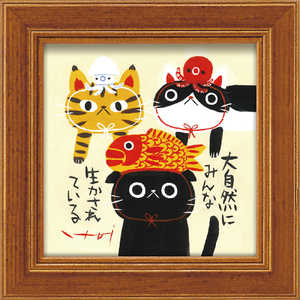 [p[ 䒉 ~jA[guC̗Fv IT00663