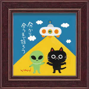 [p[ 䒉 ~jA[guFlv IT00664