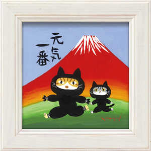 [p[ 䒉 ~jA[guv IT00667