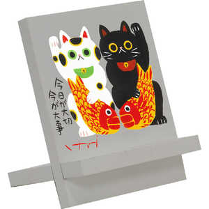 [p[ 䒉 ؐC[[A[gułv IT00943