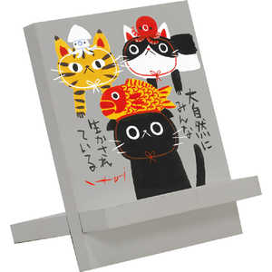 [p[ 䒉 ؐC[[A[guC̗Fv IT00944