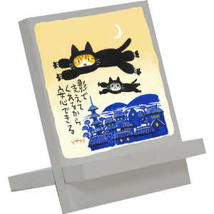 [p[ 䒉 ؐC[[A[gujWv IT00947