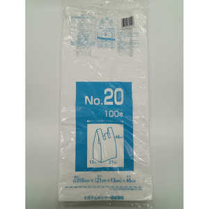 システムポリマー レジ袋20号 乳白半透明100枚 乳白半透明 