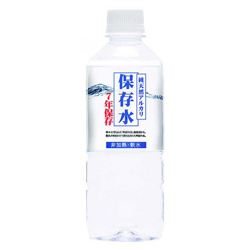 ケイエフジー ケイエフジー 純アルカリ7年保存水 500ml/24本 8664 8664