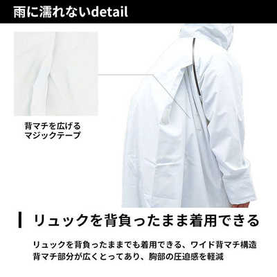 福泉工業 fic-st8 st6 ストレッチスクールバッグスーツ コート LL