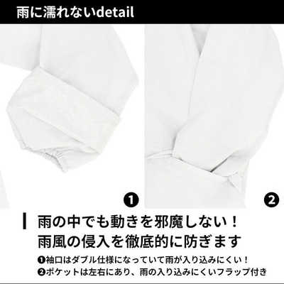 福泉工業 fic-st8 st6 ストレッチスクールバッグスーツ コート LL