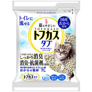 ペグテック クリーンビート トフカスタブ 7L ペグテック クリーンビート トフカスタブ 7L