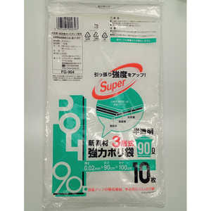 システムポリマー 新素材3層半透明ポリ袋90L10枚 半透明 システムポリマー 新素材3層半透明ポリ袋90L10枚 半透明