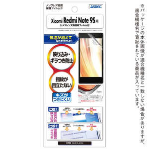 ǥå XIAOMI Redmi Note 9S NGB-MIRN9S