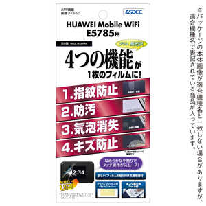 ǥå HUAWEI Mobile WiFi E5785 AFPݸե3 2 ASHE5785