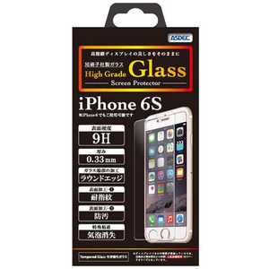 アスデック iPhone 6s/6用 High Grade Glass HGIPN15S