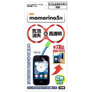 ǥå վݸեau mamorino5  KF-KYF40