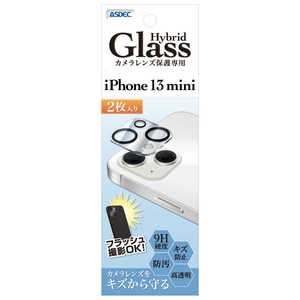 アスデック カメラレンズ保護専用 Hybrid Glass(2枚入り) iPhone 13 mini HBIPN26C