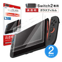 アスデック Nintendo Switch周辺機器の商品一覧 | 家電通販の
