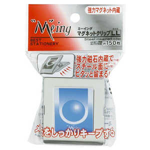 ミツヤ ミーイングマグネットクリップ特大 ME-SMC-LL ミツヤ ミーイングマグネットクリップ特大 ME-SMC-LL
