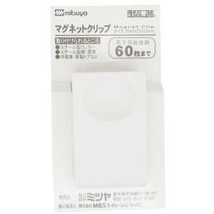 ミツヤ ミーイングプラMGクリップ小白 ME-PMCSK-WH ミツヤ ミーイングプラMGクリップ小白 ME-PMCSK-WH
