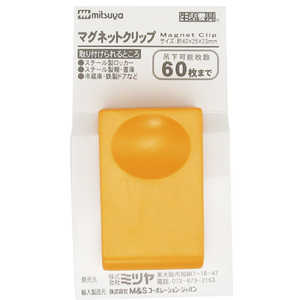 ミツヤ ミーイング プラMGクリップ小 橙 ME-PMCSK-OR ミツヤ ミーイング プラMGクリップ小 橙 ME-PMCSK-OR