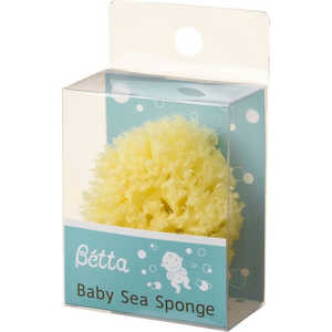 ズームティー Betta ハニカム海綿 