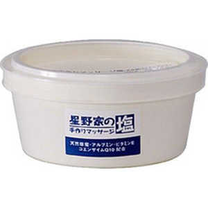 サンタフェ 星野家の塩 185g サンタフェ 星野家の塩 185g
