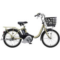 ヤマハ YAMAHA 電動アシスト自転車 PAS SION-U パス シオン ユー ［20 