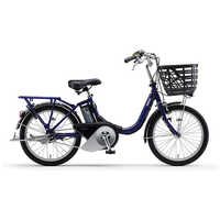 電動アシスト自転車◇YAMAHA◇PAS SION◇20型◇3段ギア YAMAHA 2025年モデル 電動自転車 ヤマハ PAS SION-U パス シオン