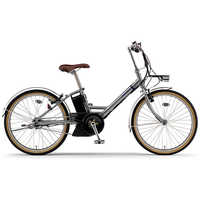 ヤマハPAS CITY V電動アシスト自転車 グレー 24インチ バスケット付き ヤマハ YAMAHA 電動アシスト自転車 24インチ PAS CITY-V パス