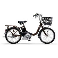 ヤマハ YAMAHA 電動アシスト自転車 20インチ PAS SION-U パス シオン
