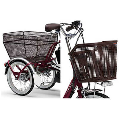 電動アシスト三輪車 18インチ】YAMAHA ヤマハ PAS パス 赤 レッド