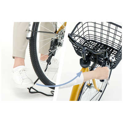 YAMAHA ヤマハ 電動自転車 PAS Cheer 2024年モデル 24インチ 26