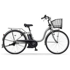 ヤマハ YAMAHA 電動アシスト自転車 26インチ PAS Cheer パス チア マットピュアシルバー 【組立商品につき返品不可】 25PA26CH_S ヤマハ YAMAHA 電動アシスト自転車 26インチ PAS Cheer パス チア マットピュアシルバー 【組立商品につき返品不可】 25PA26CH_S