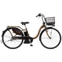 ヤマハ PAS With26 2023 電動自転車 12.3Ah 26インチ – Uber