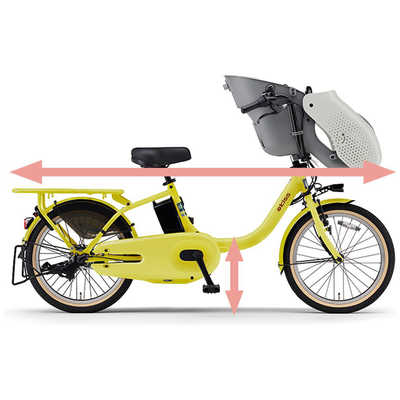 ヤマハ YAMAHA 電動アシスト自転車 20インチ PAS Kiss パス キッス [3 