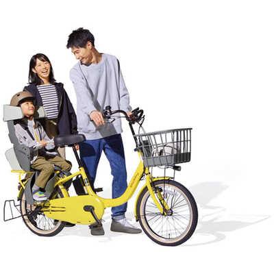 ヤマハ YAMAHA 電動アシスト自転車 20インチ PAS Babby パス バビー [3