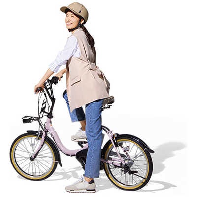 ヤマハ YAMAHA 電動アシスト自転車 20インチ PAS CITY-C パス