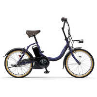 PAS CITY-C ヤマハ(YAMAHA) 電動自転車・電動アシスト自転車 20