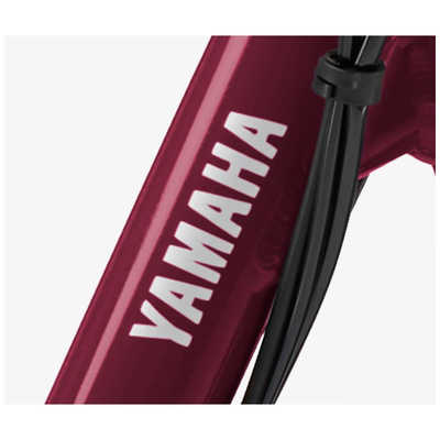 ヤマハ YAMAHA 電動アシスト自転車 PAS SION-U パス シオン ユー [20 