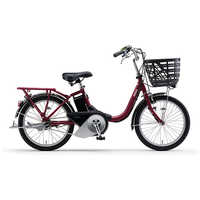 ヤマハ YAMAHA 電動アシスト自転車の商品一覧 | 家電通販の