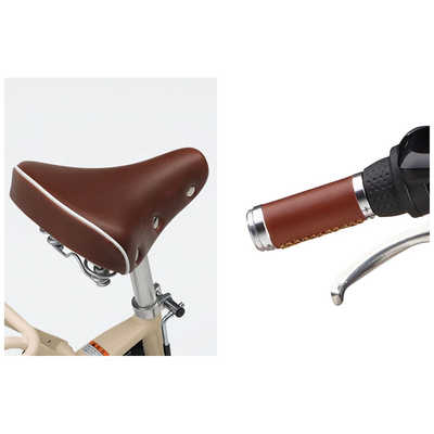 ヤマハ YAMAHA 電動アシスト自転車 PAS WithDX パス ウィズ デラックス