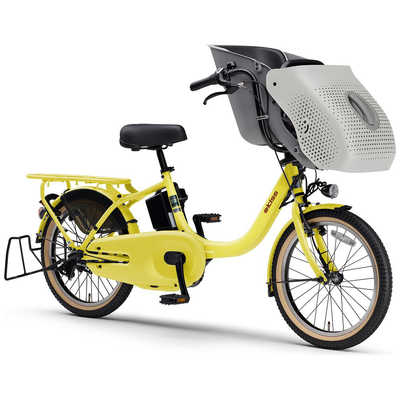 ヤマハ YAMAHA 電動アシスト自転車 PAS kiss パス キッス [20インチ/3