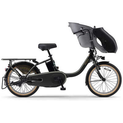 引き取り限定【東京都西東京市】電動アシスト自転車 パス PAS Natura ヤマハ YAMAHA 電動アシスト自転車 PAS kiss パス キッス [20インチ/3