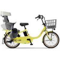 色 イエロー 電動アシスト自転車の商品一覧 | 家電通販のコジマネット