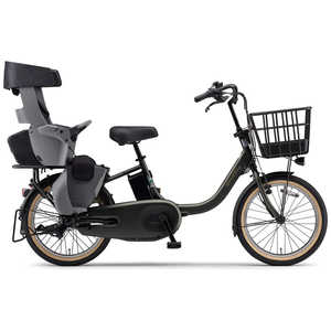 ���}�n YAMAHA �d���A�V�X�g���]�� PAS babby �p�X �o�r�[ [20�C���`/3�i�ϑ�] �X�^�[�_�X�g�u���b�N �y�g�����i�ɂ��ԕi�s�z PA20BB