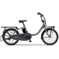 ヤマハ YAMAHA 電動アシスト自転車 PAS Carigo パスキャリゴー [20