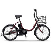 ヤマハ YAMAHA 電動アシスト自転車 PAS CITY-C パス シティ シー [20