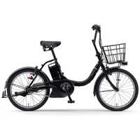 ヤマハ YAMAHA 電動アシスト自転車 PAS CITY-C パス シティ シー [20