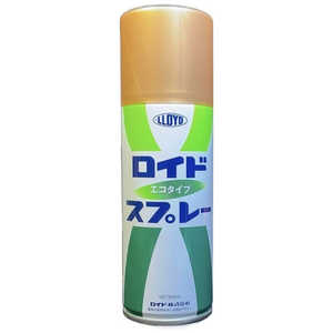 ロイド LLOYD 環境対応型塗料 スプレー ゴールド 300ml LD31