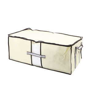 石崎資材 圧縮BOX 衣類用 BCP-03N アイボリー BCP03NIRUI 石崎資材 圧縮BOX 衣類用 BCP-03N アイボリー BCP03NIRUI